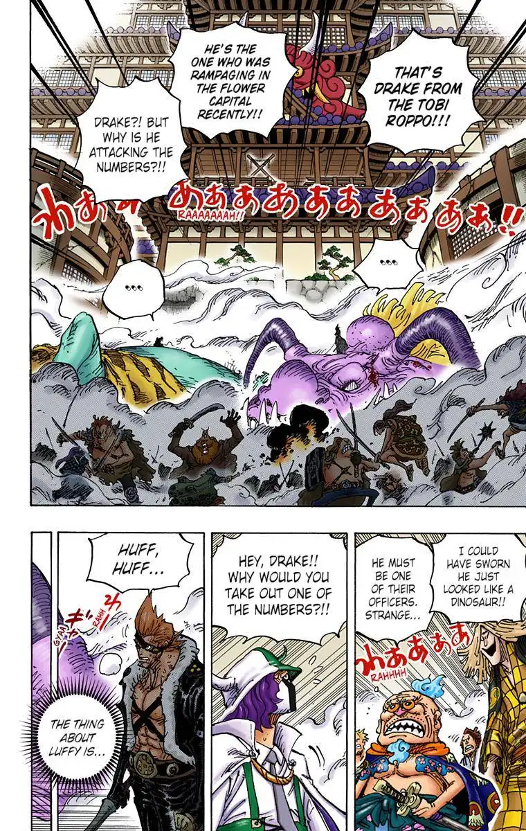 One Piece - Digital Colored Comics Chapter 991 2